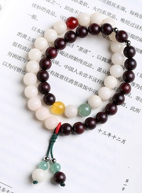 小叶紫檀白玉菩提穗子双圈手串