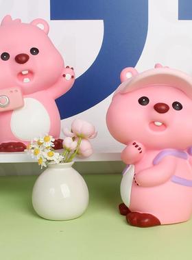 抖音韩国露比loopy小粉狸存钱罐大容量防摔储蓄罐女儿童生日礼物