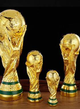 2022世界杯奖杯 大力神杯树脂工艺品 体育颁奖用品跨境印字