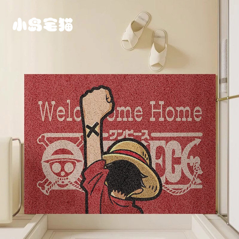 海贼王路飞入户丝圈地垫海贼王玄关家用脚垫防滑耐脏进门口地毯子,淘宝优惠券,粉丝福利购,淘宝优惠卷