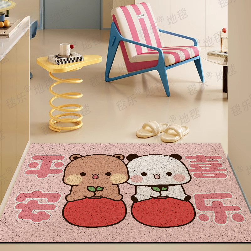 一二布布入户门丝圈地垫家用门口进门门垫可裁剪防滑脚垫可爱地毯,淘宝优惠券,粉丝福利购,淘宝优惠卷