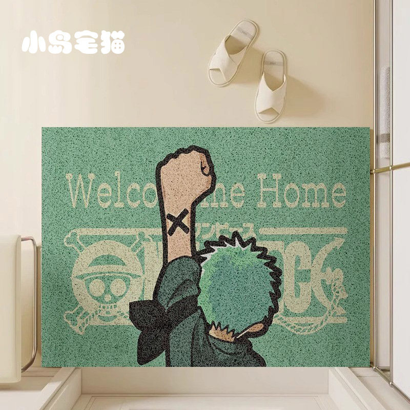 海贼王路飞入户丝圈地垫海贼王玄关家用脚垫防滑耐脏进门口地毯子,淘宝优惠券,粉丝福利购,淘宝优惠卷