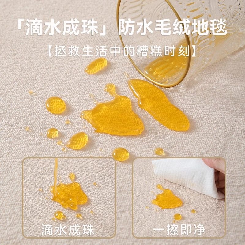 多巴胺HelloKitty圆形地毯卧室客厅床边毯儿童房防水防污耐磨地垫,淘宝优惠券,粉丝福利购,淘宝优惠卷