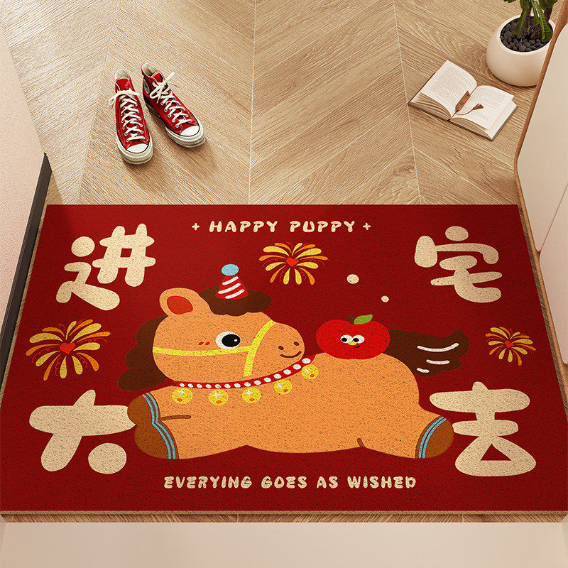 出入平安入户门地垫马年进门垫红色乔迁地毯喜庆丝圈耐脏防滑脚垫,淘宝优惠券,粉丝福利购,淘宝优惠卷