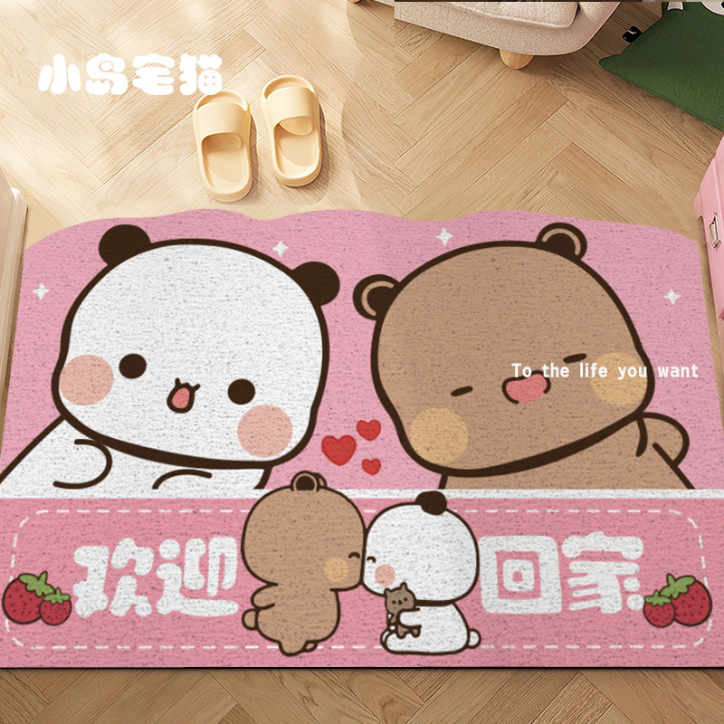 一二布布入户门地垫2025新款加厚防滑pvc高级感新房可爱进门地毯,淘宝优惠券,粉丝福利购,淘宝优惠卷