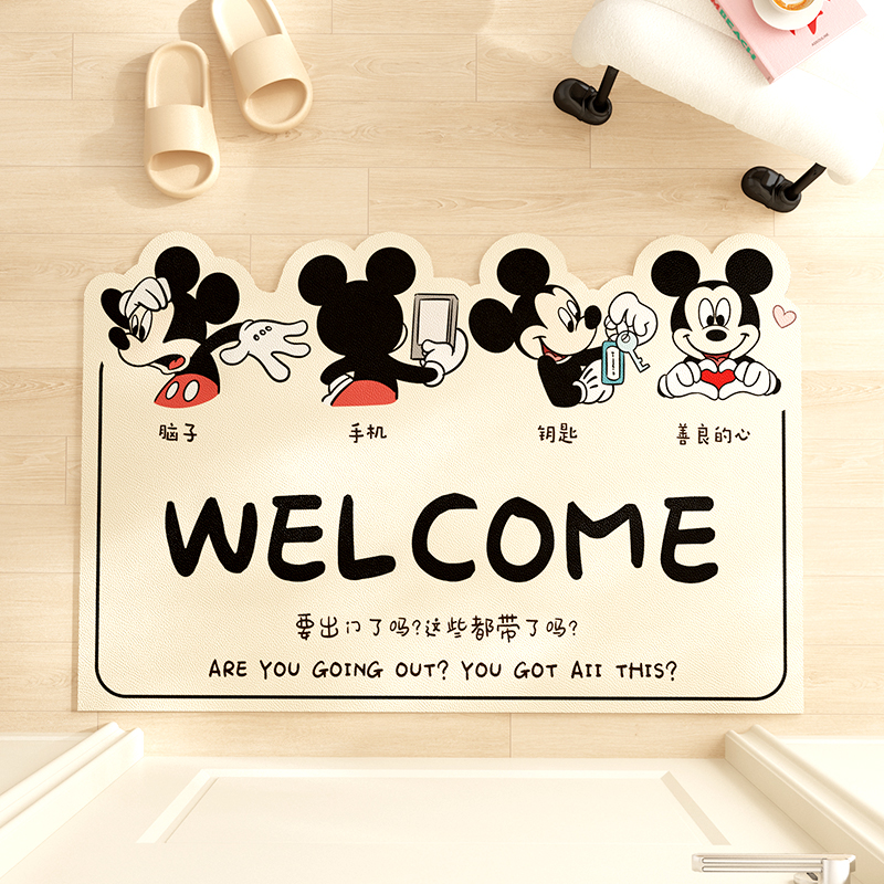 粉色可爱卡通入户门地垫进门门口脚垫玄关皮革pvc地毯可擦洗门垫 - 图3