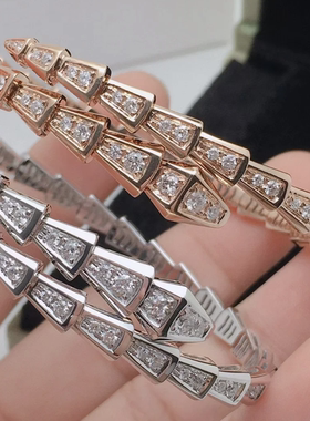 2025新款蛇形手镯女小众设计网红轻奢18k玫瑰金高级感满天星手环