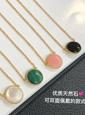 高版本罗盘贝母八芒星同步升级