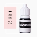 Детская текстильная печать, ткань, простыня для отеля