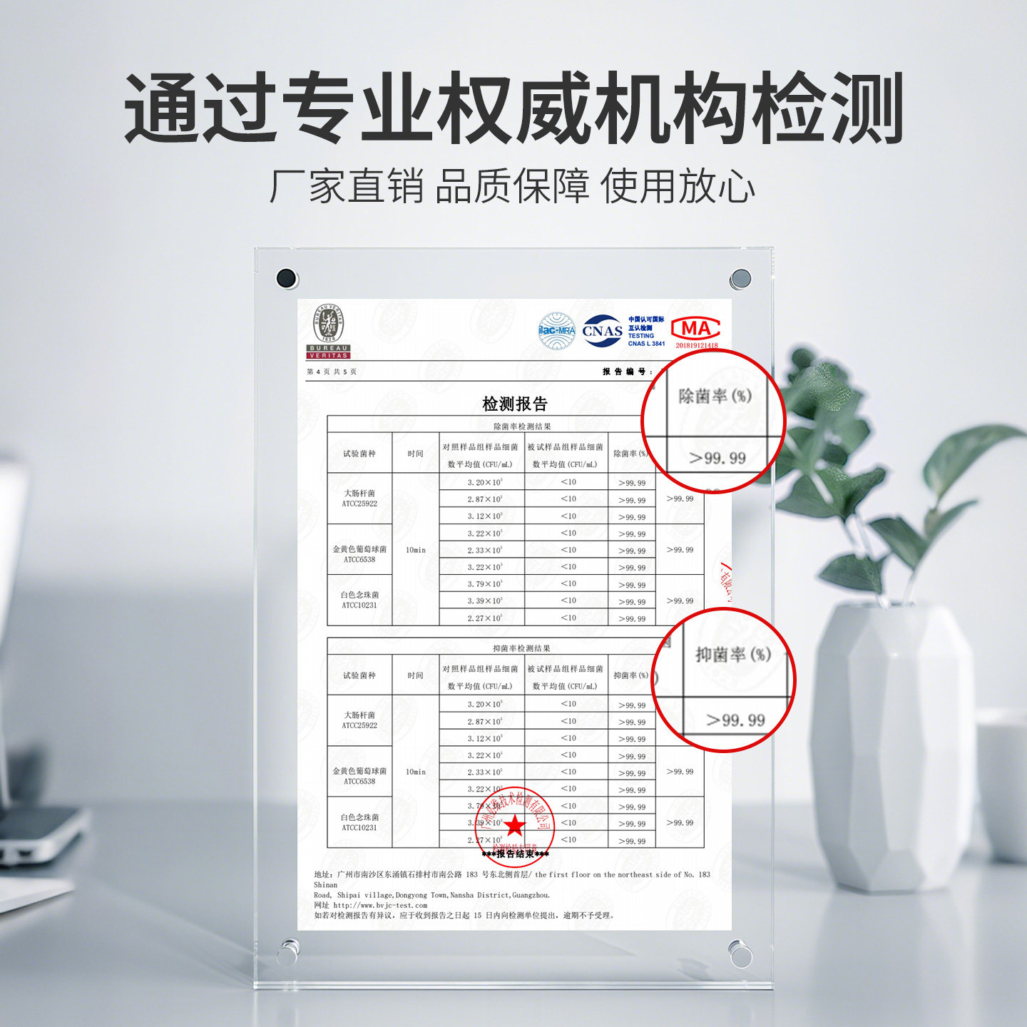 图5