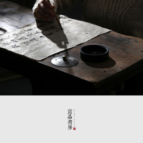 文房四宝4寸砚台安徽歙砚圆形宣砚带盖不易干墨 书法国画适用小楷多功能创意便携小砚台高档精品墨海墨池 - 图2