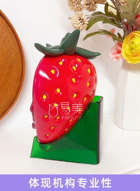萌趣草莓摆件美容院场景摆件门店招待产康护理破冰装饰品医患沟通