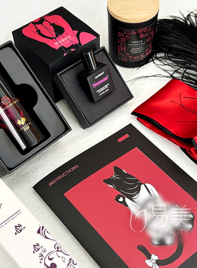 美容院场景摆件五感疗愈专家包客户感受提升香氛高级感客户感受