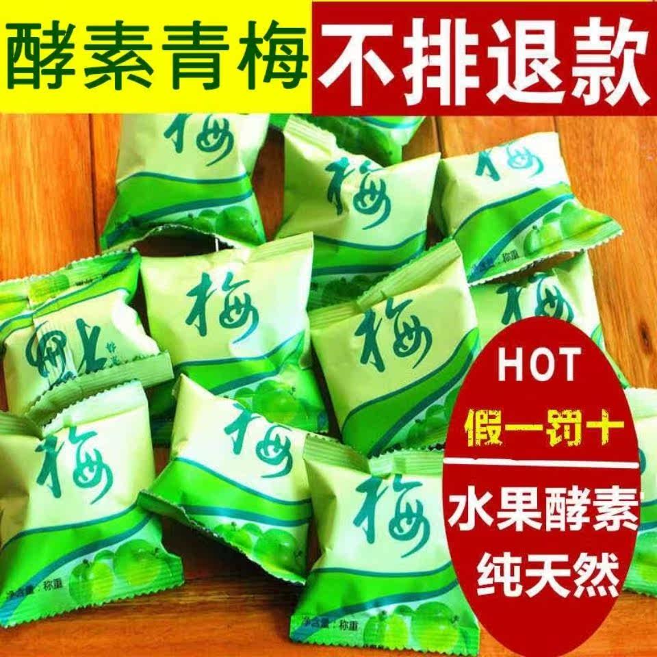  美依时尚坊特价区干发帽