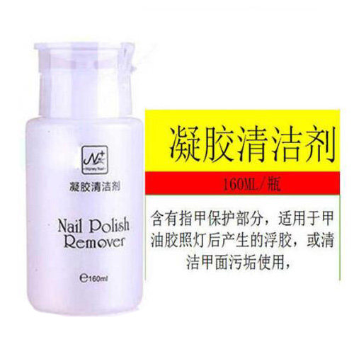  美依时尚坊特价区挂钩/粘钩