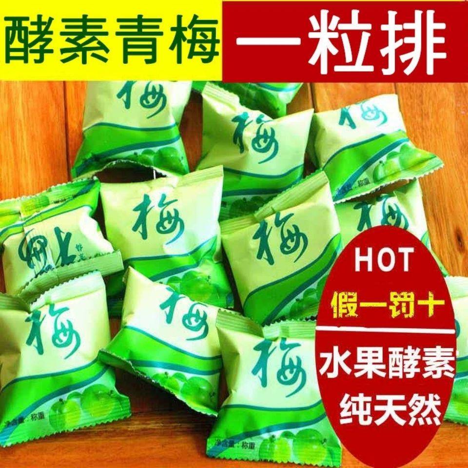  美依时尚坊特价区干发帽