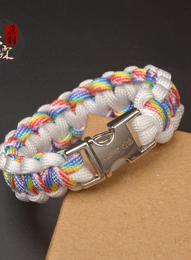 明星同款伞绳编织材料包刻字手环