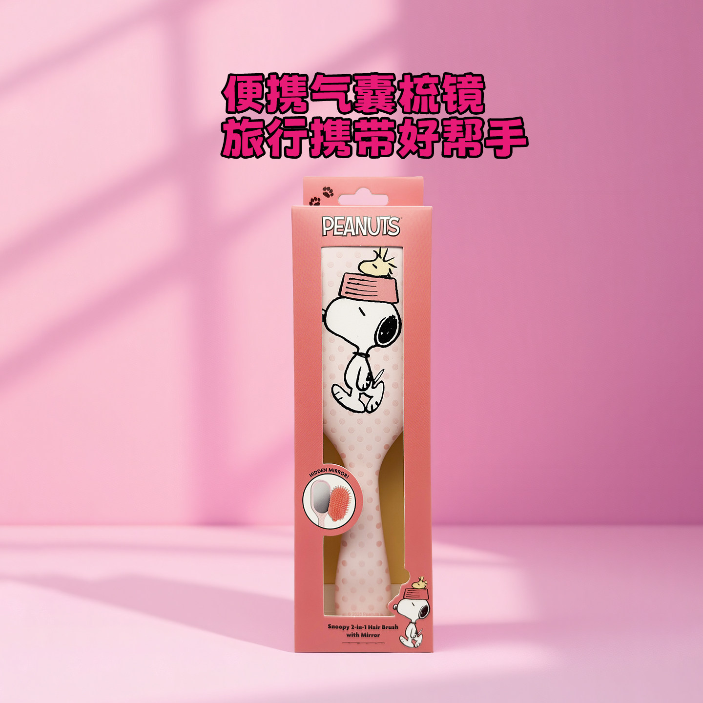 图 4