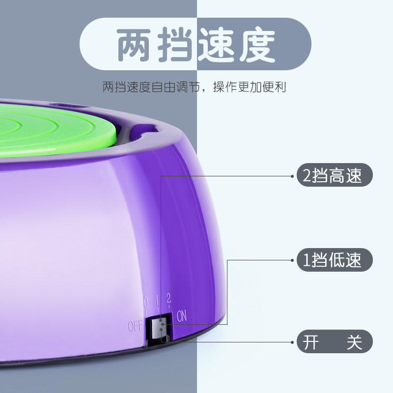 diy工具制作小学生手工拉 兜途母婴软陶泥