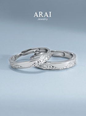ARAI男女999足银情侣戒指