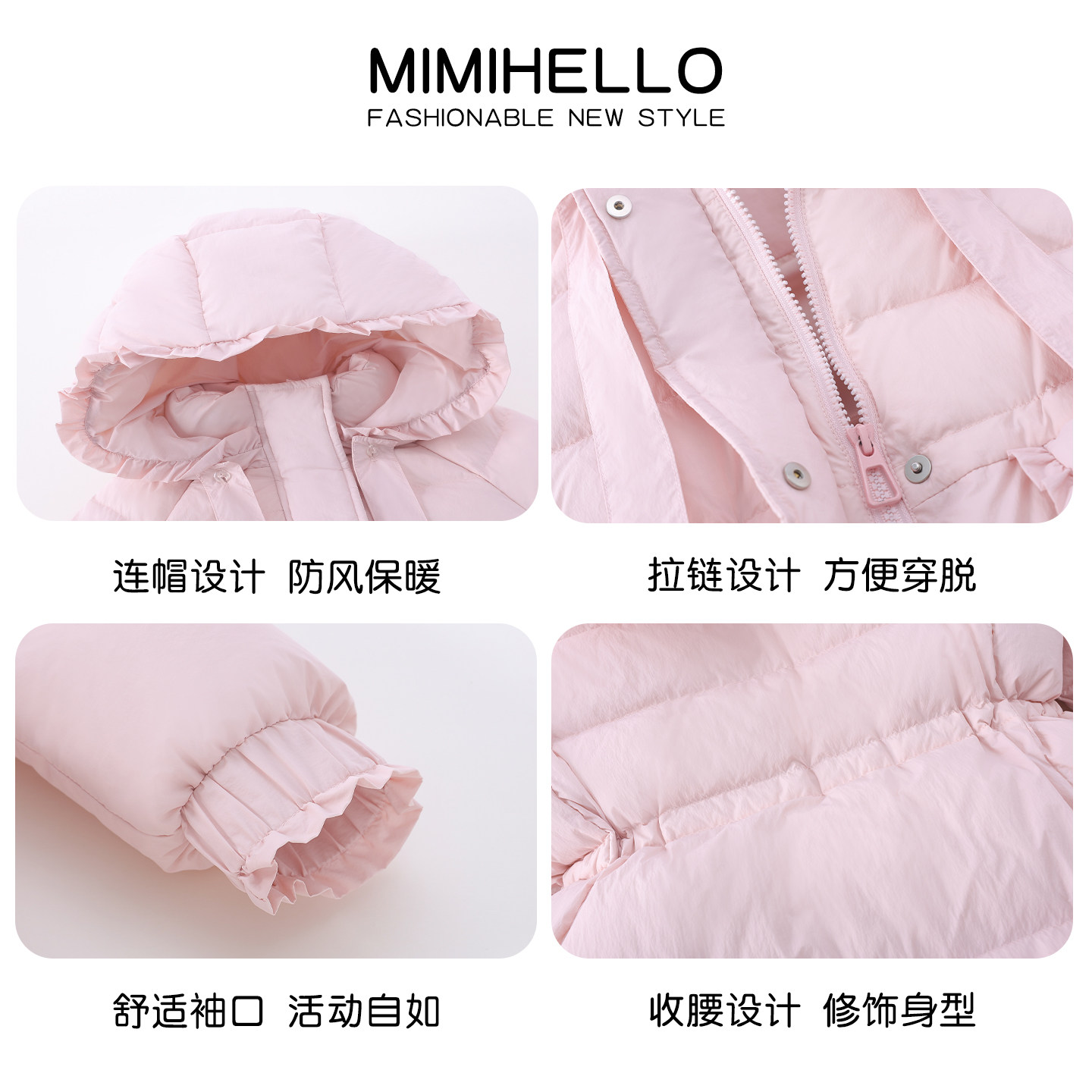 女童三防长款羽绒服冬2025新款儿童韩版90白鸭绒花边收腰连帽外套,淘宝优惠券,粉丝福利购,淘宝优惠卷