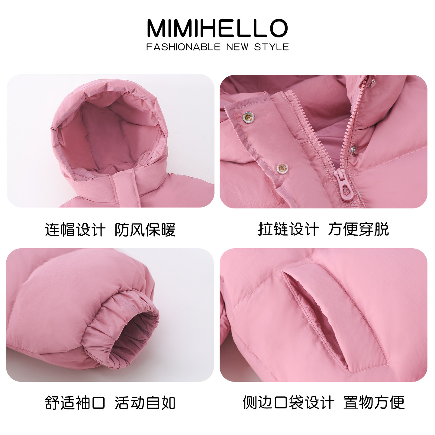 女童连帽羽绒服冬季2025新款90白鸭绒女孩外套儿童加厚保暖面包服,淘宝优惠券,粉丝福利购,淘宝优惠卷