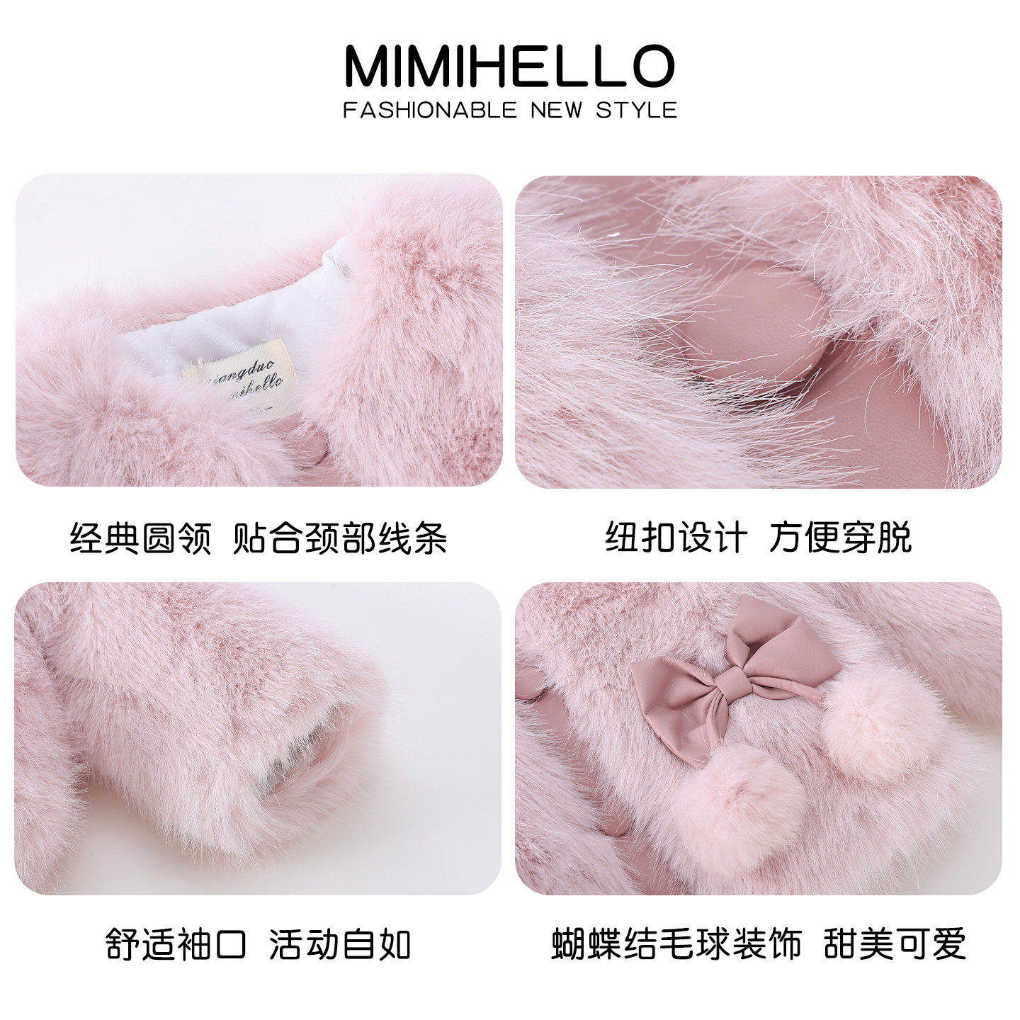 女童小香风毛毛外套冬装2025新款休闲韩版女孩夹棉保暖仿皮草大衣,淘宝优惠券,粉丝福利购,淘宝优惠卷