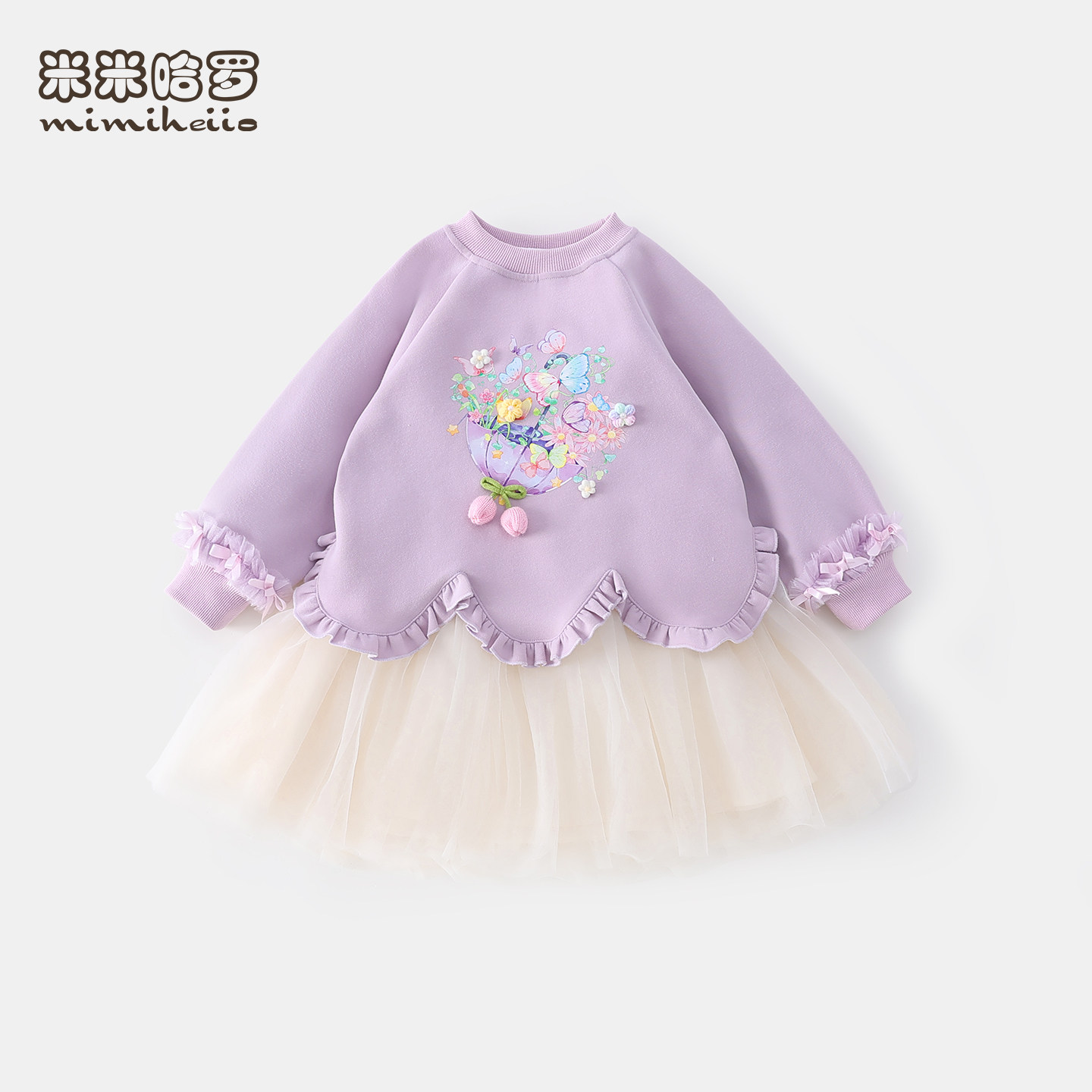 女童公主卫衣裙秋装2025新款儿童韩版立体花朵网纱公主连衣裙女孩,淘宝优惠券,粉丝福利购,淘宝优惠卷