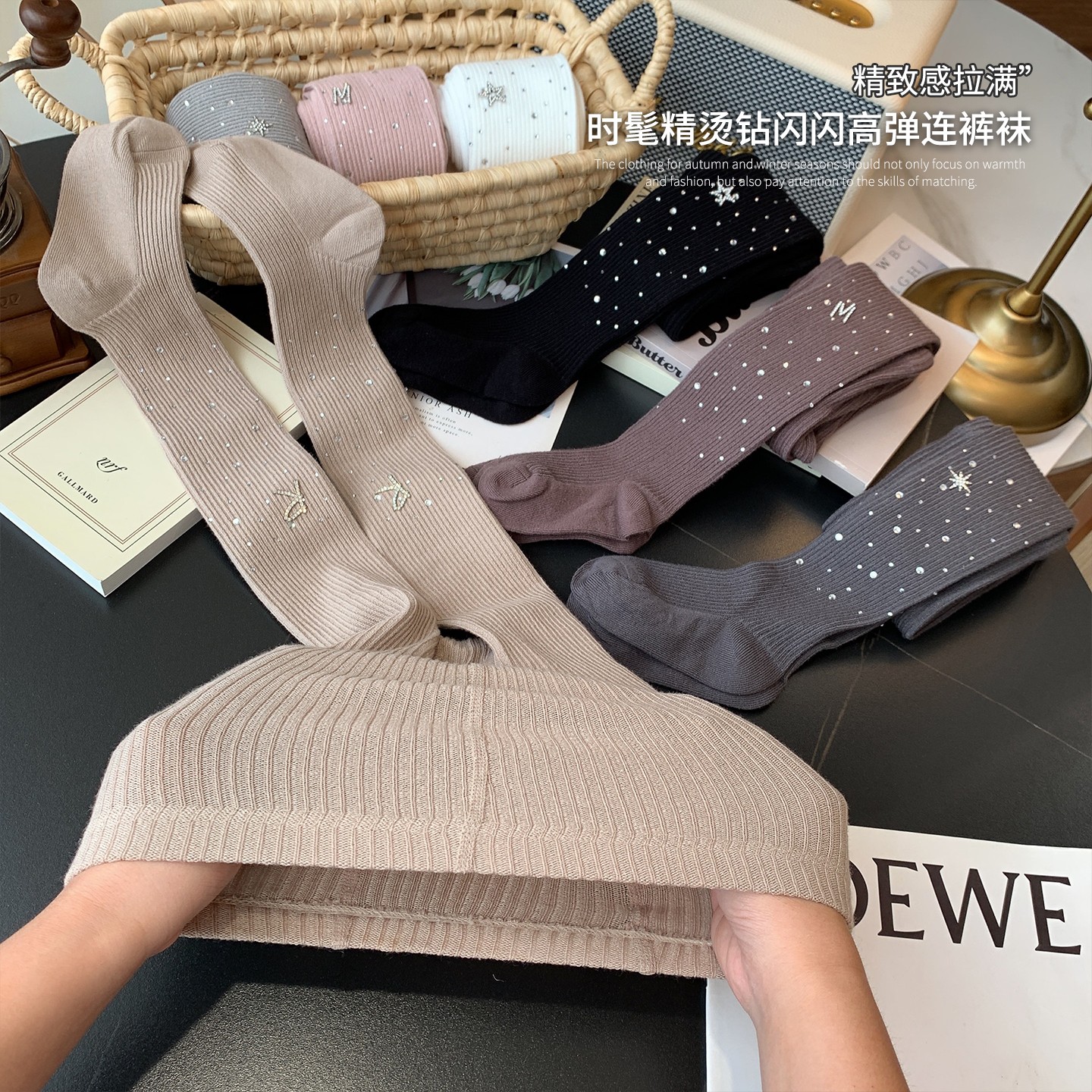 女童连袜裤秋装2025新款儿童百搭纯色踩脚裤小女孩舞蹈袜打底裤子 - 图1