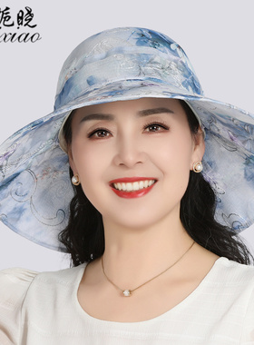 栀晓渔夫帽女中老年人妈妈新款夏季防晒太阳帽遮阳帽大檐盆帽女士
