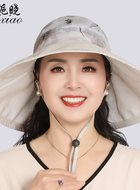 妈妈遮阳帽子女户外休闲百搭渔夫