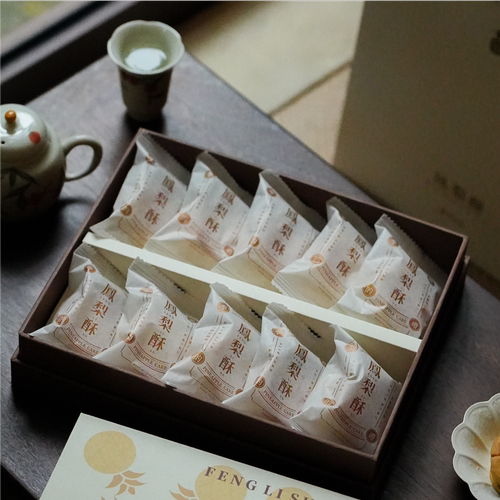 季节的礼 凤梨酥 十颗装 送礼 纯凤梨果肉  休闲 零食 糕点 - 图2