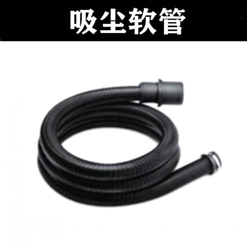 凯驰卡赫吸尘器配件NT50/2过滤器NT70/2扒头NT90/2软管电机吸水扒 - 图2