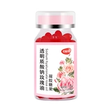 Прозрачный гиалуронат натрия с розой в составе, масло, капсула, гель для лица