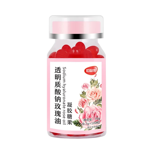 Прозрачный гиалуронат натрия с розой в составе, масло, капсула, гель для лица