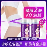 茑 崮 崮 崮 崮   撂 撂 撂 厍 厍 厍             