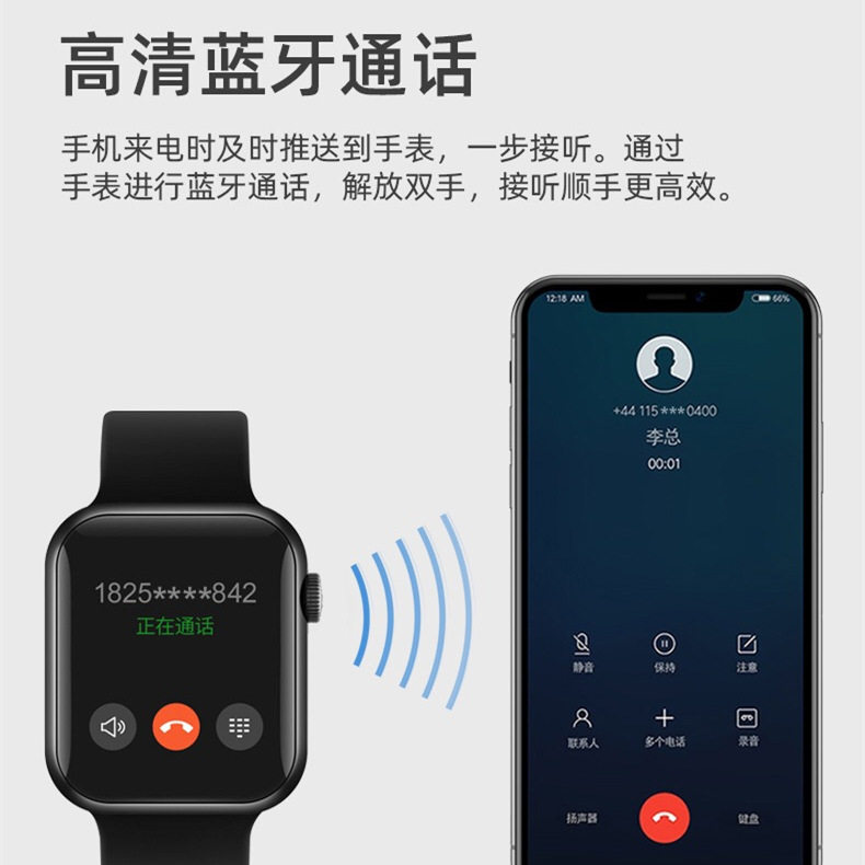 黑科技表盘智能男女潮流简约太空人 光迈国产腕表