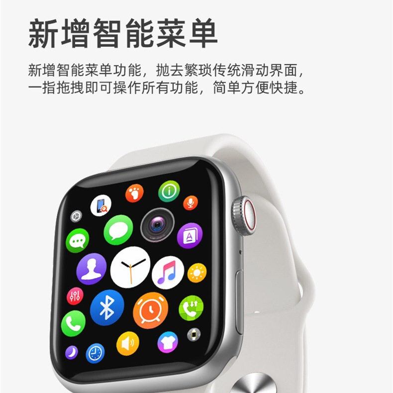 黑科技表盘智能男女潮流简约太空人 光迈国产腕表