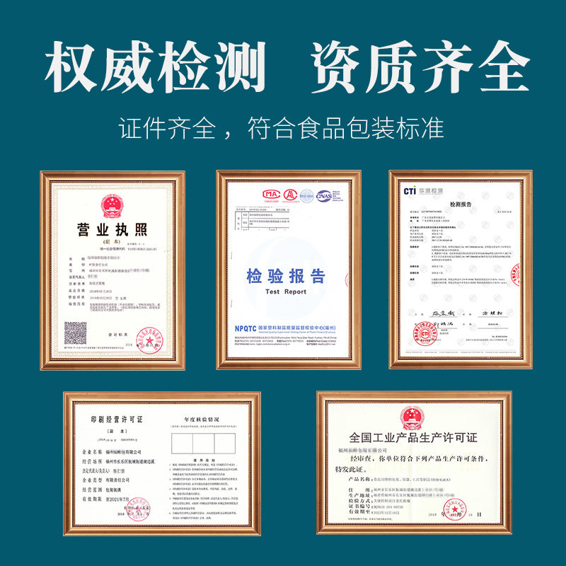 八边自立自封袋茶叶封口袋干果分装手提磨砂透明密封包装袋定制厚