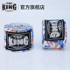 Sanda gauntlet bandage muay thai fighting boxing bandage