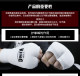 Topking gel shield replaces cushioning fist