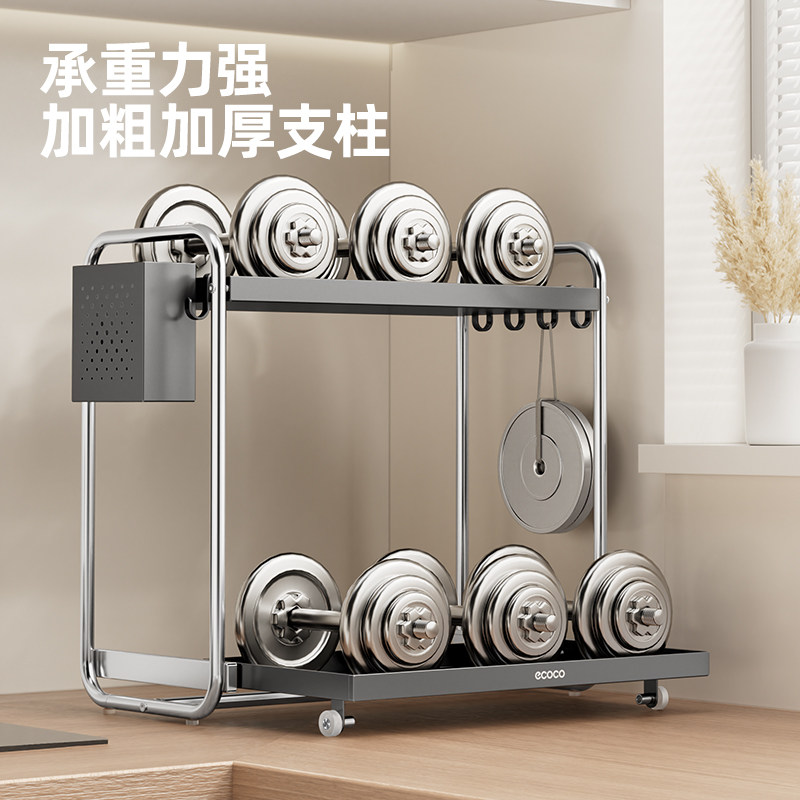 意可可厨房调料品置物架多功能家用台面油盐酱醋调味料罐收纳架子,淘宝优惠券,粉丝福利购,淘宝优惠卷