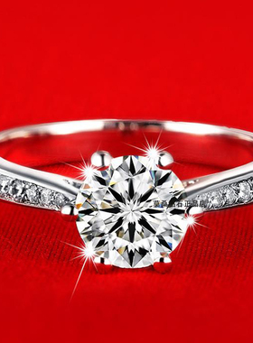 PT950铂金戒指六爪订婚莫桑钻石