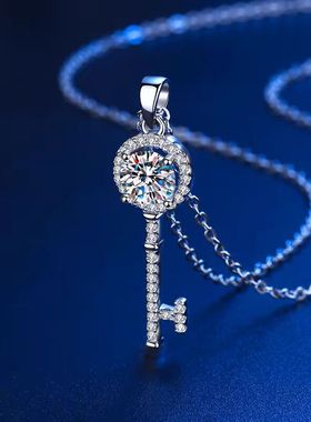 超闪钥匙吊坠芷芯铂金大促