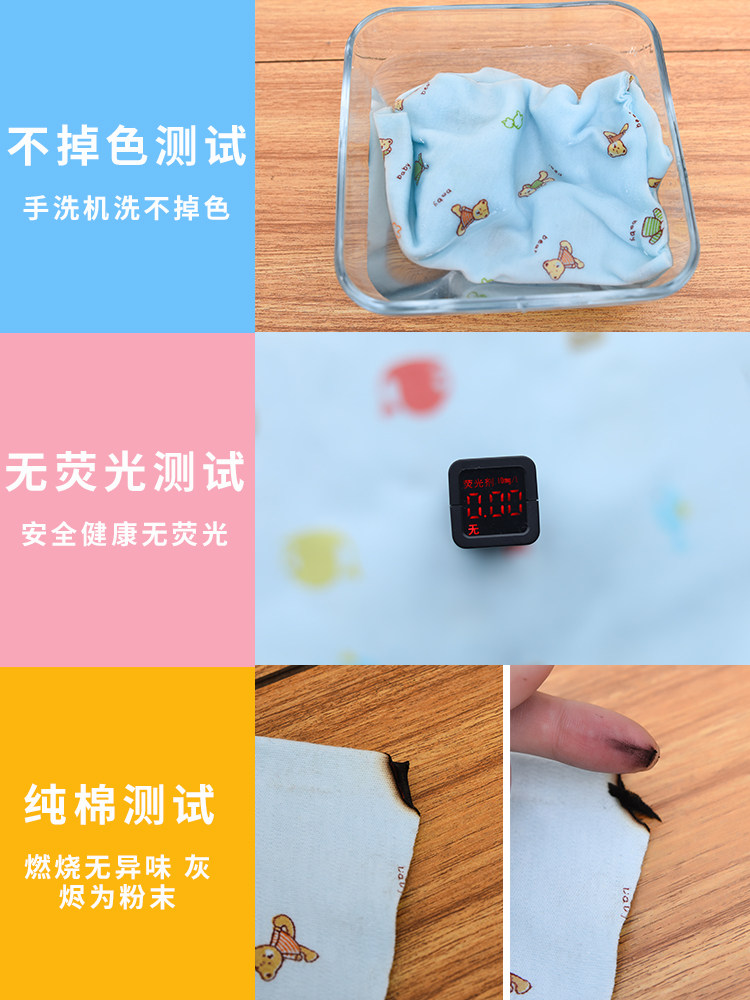 宝宝尿布纯棉大块新生介子 旅鸽母婴纱布尿布
