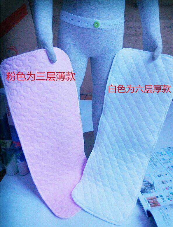 30片装三层初生婴儿新生儿介子尿布 旅鸽母婴纱布尿布