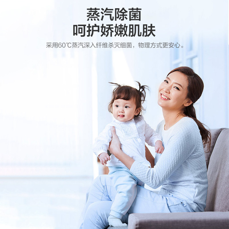 海尔滚筒10公斤带烘干全自动洗衣机 海尔海运顺洗衣机