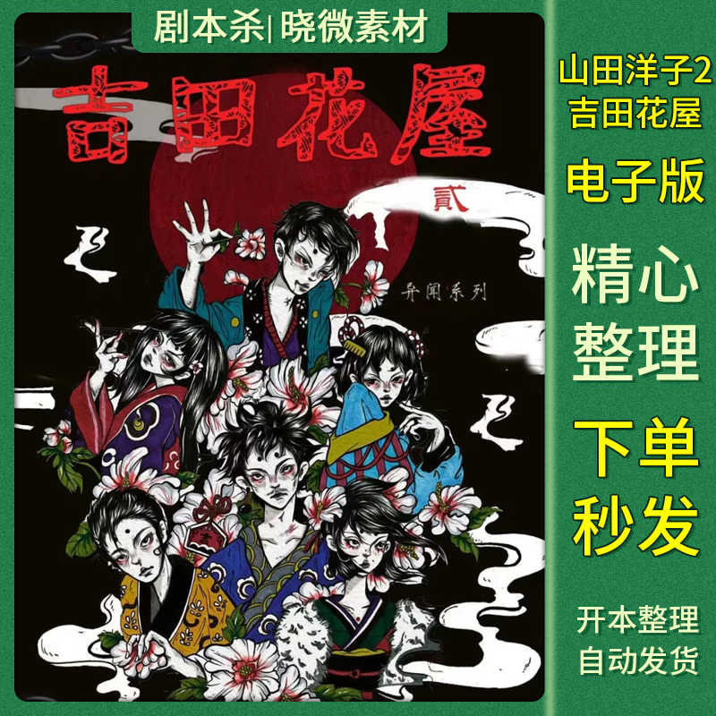 最大73 オフ 送料込 スタンド花1段 全国のお花屋さんが当日お届け予算に合わせてプロのセンスにおまかせ商品 Matzi27 Com