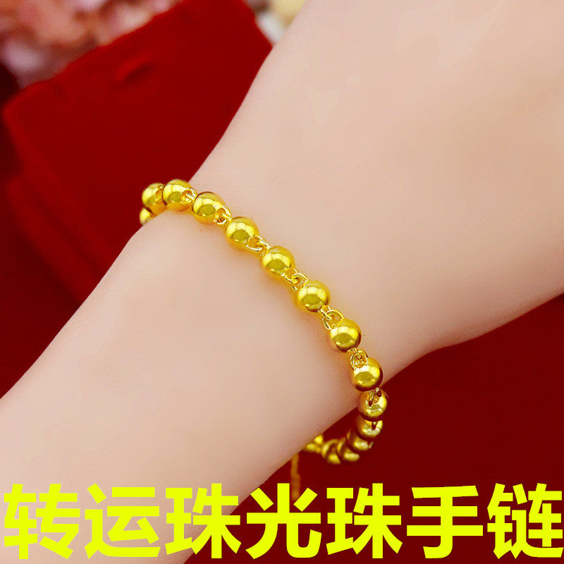 香港新款999足金小蛮腰天鹅3d手镯 九帅手链