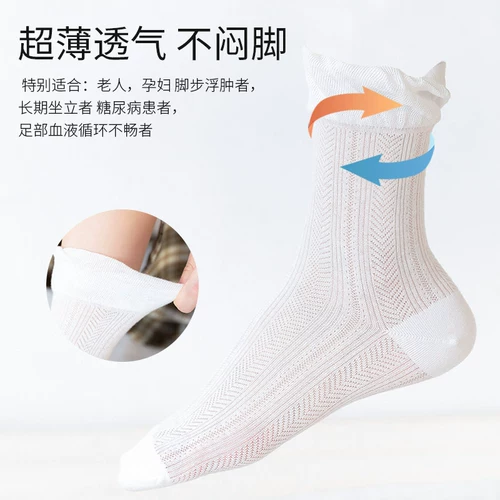 Послеродовые демисезонные носки для беременных, хлопковые осенние гольфы для молодой матери, 12 мес., средней длины